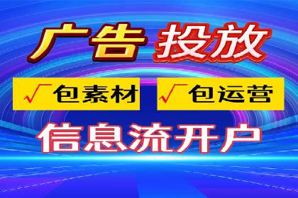 sem竞价广告的胜利之道：多行业成功案例剖析