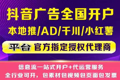 百度推广排名成功案例：教育行业如何利用其获得更多流量