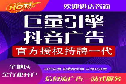 推广开户费用案例分析报告