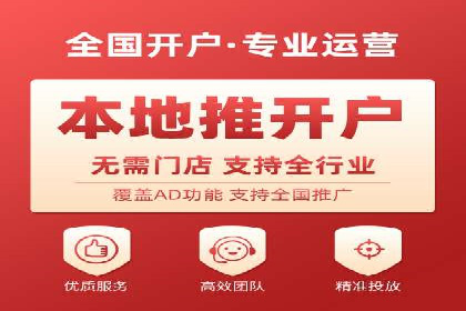 百度推广费用预算制定：案例分析及技巧